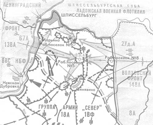Военная карта