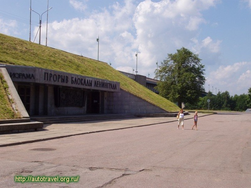 Диорама. Прорыв блокады Ленинграда.